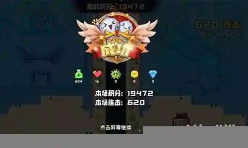 怪物入侵最新阵容搭配插图