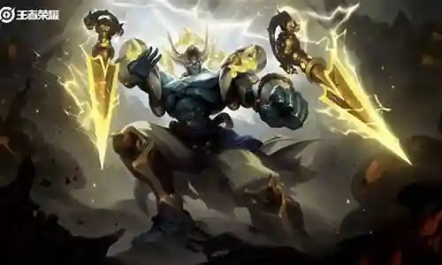 王者荣耀道士降魔阵容搭配插图