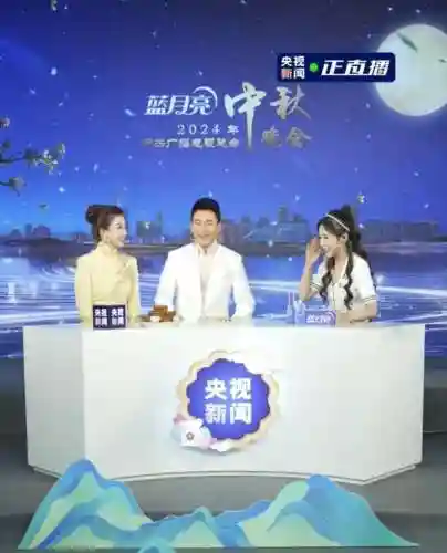 如此主持阵容(你的江湖阵容推荐图)插图2