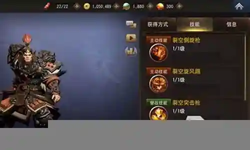 袁绍核心队伍搭配阵容插图