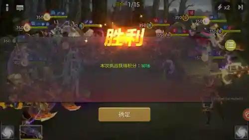 末世毁灭阵容(末世王者阵容推荐最新版本)插图14