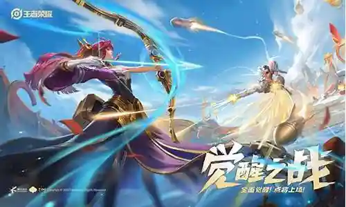 觉醒之战精英阵容搭配插图