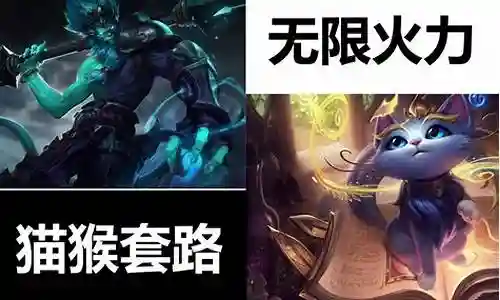 无限火力猫咪阵容搭配最新插图