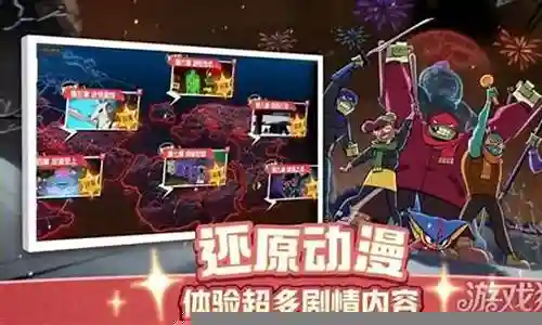 最强通灵兽阵容搭配插图