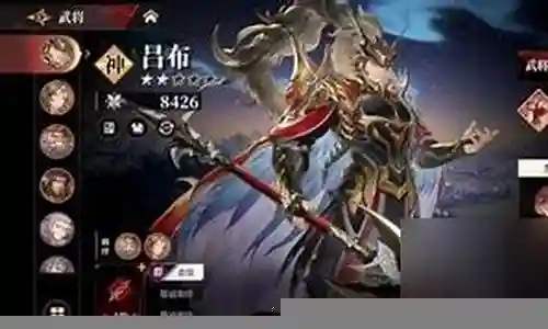 三幻顶尖阵容搭配推荐插图