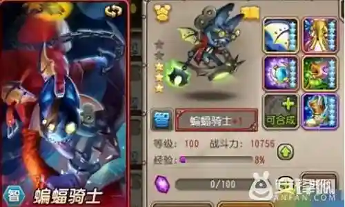 蝙蝠骑士阵容搭配图片插图