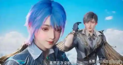 光明武魂阵容(霸王雄心平民最强阵容)插图6