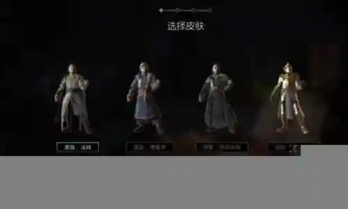 冒险流浪法师阵容搭配攻略插图