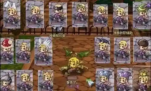 魔卡幻想阵容搭配思路插图