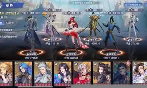 唐门暗器竞技阵容搭配插图