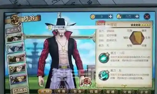 燃烧意志阵容搭配鹰眼插图