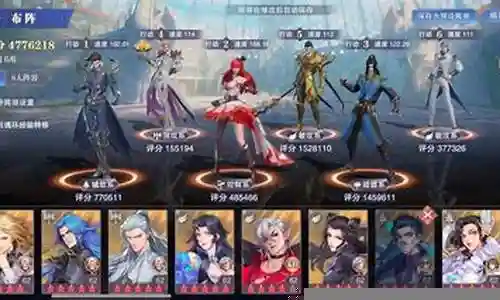 唐三暗器如何搭配阵容插图