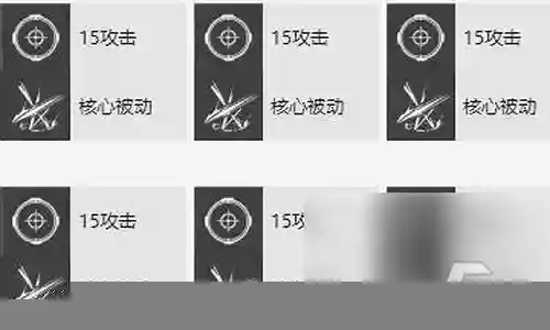 薇拉瑰丽阵容搭配插图