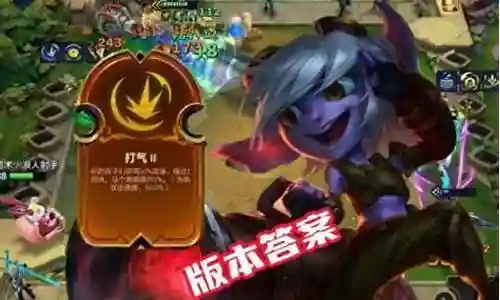 冒险小炮阵容搭配插图