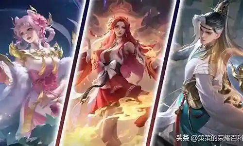 伽罗阵容搭配插图
