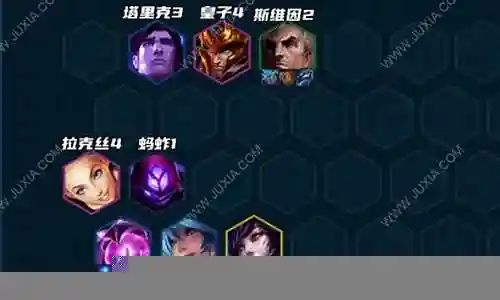 法师转龙王阵容搭配攻略插图