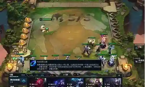 福星月神阵容搭配推荐插图