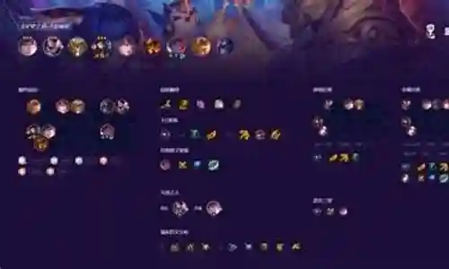 福星决斗劫阵容搭配图插图