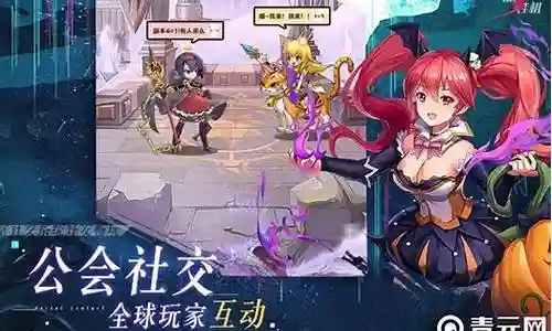 风暴奇兵强力阵容搭配推荐插图