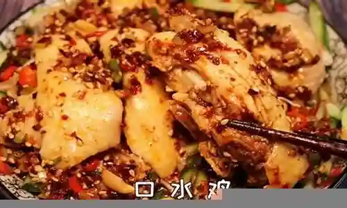 口水鸡搭配什么阵容插图