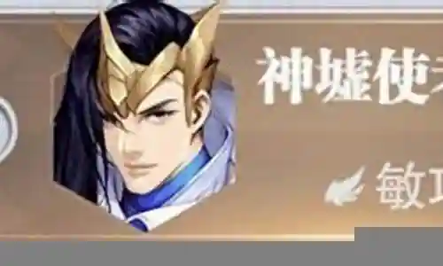 小白鬼魅悬赏阵容搭配插图