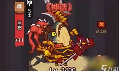 动物作战最强阵容搭配表插图