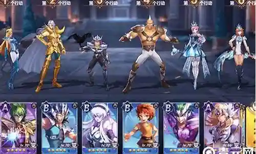 圣斗士星矢神法阵容搭配插图