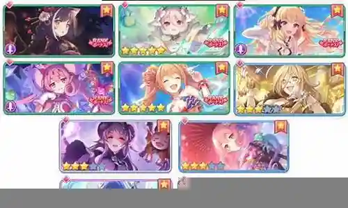 公主连结yly阵容搭配插图