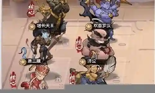 西游伏魔录搭配阵容推荐插图