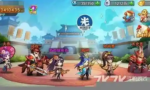 吴国平民武将阵容最新搭配插图