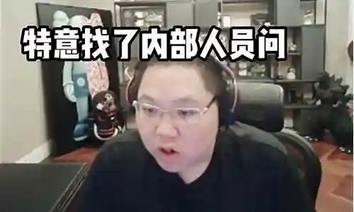 pdd阵容搭配插图