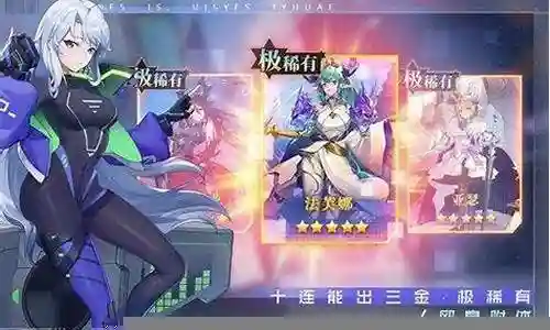 双生对决什么搭配最强阵容插图