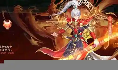 刀塔吴国阵容搭配插图