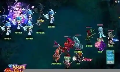 坐骑系列推荐阵容搭配攻略插图