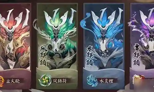 觉醒阵容搭配阴阳师插图