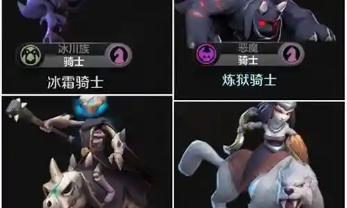 巨魔露娜阵容搭配插图