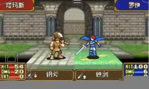 封印之剑攻略新手阵容搭配插图