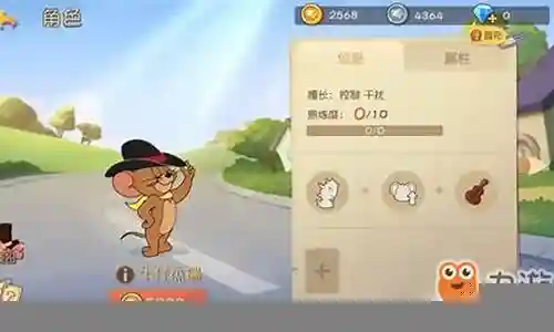 猫和老鼠牛仔阵容搭配攻略插图