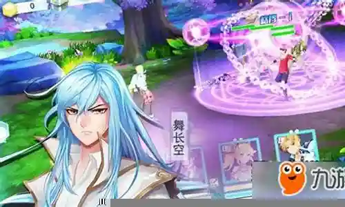 龙王传说3星阵容搭配插图