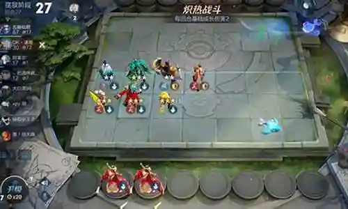 法师爆发搭配什么阵容最好插图