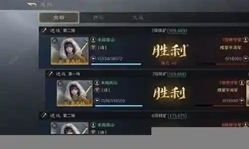 敌方阵容赵云怎么搭配插图