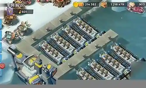 海岛最强雕像阵容搭配图插图