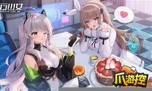 神行最强阵容搭配攻略插图