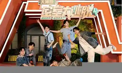 密室大逃脱每期阵容搭配插图