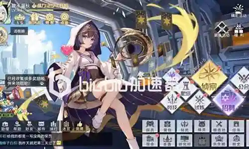 双生幻想中期搭配阵容推荐插图