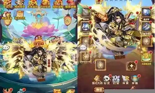 少主竞技阵容搭配攻略插图