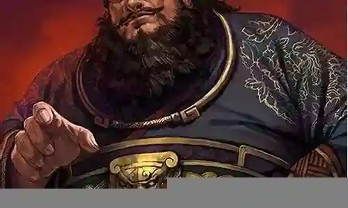 董卓开荒技巧最强搭配阵容插图