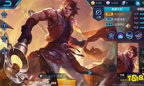 什么阵容搭配孙策最强大插图