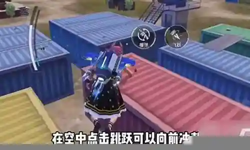 火箭小子阵容搭配推荐最新插图