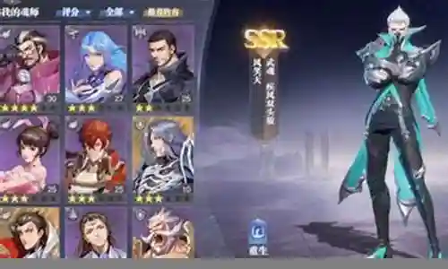 唐月华怎么搭配阵容最强插图